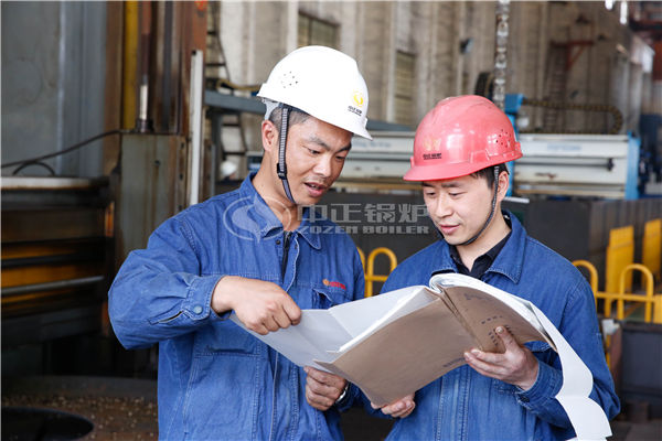 紅光鍋爐型號