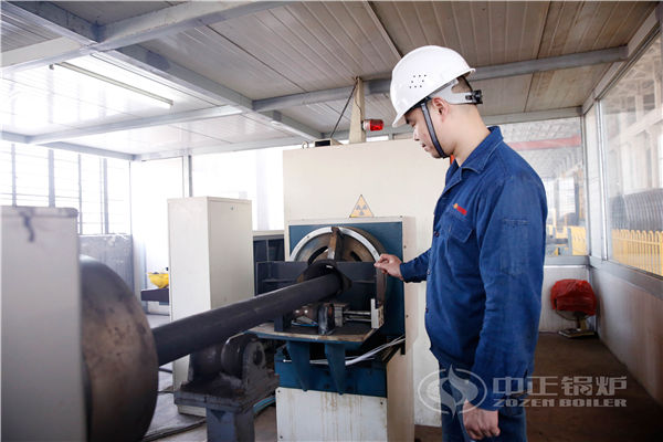 鍋爐熱效率怎么算