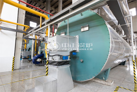 中正鍋爐與魯花集團(tuán)強(qiáng)強(qiáng)聯(lián)手，創(chuàng)建合作共贏新局面