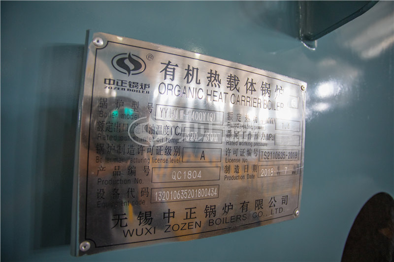 兩噸燃?xì)庹羝仩t報(bào)價(jià)多少錢(qián)