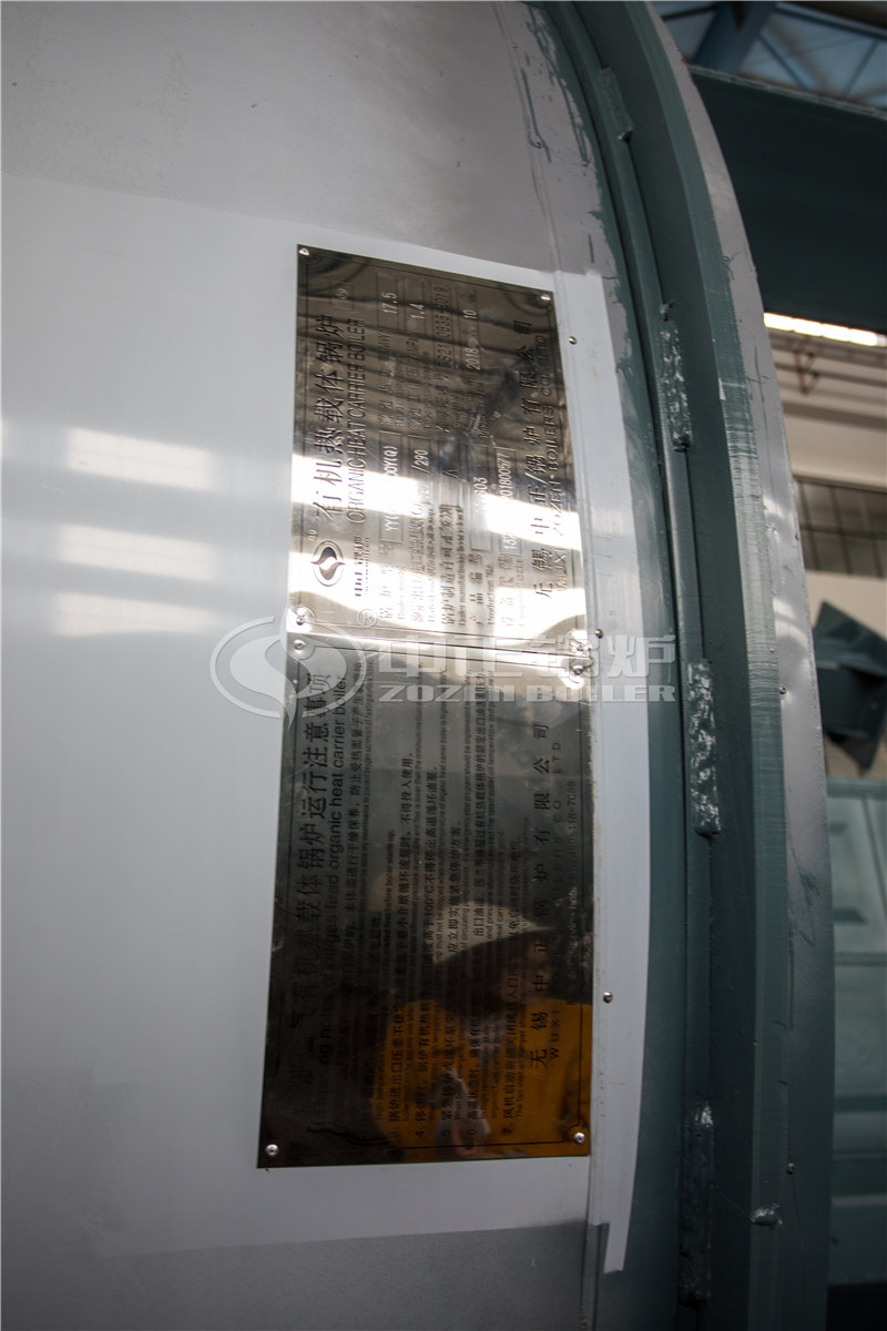 四噸燃?xì)庹羝仩t報(bào)價(jià)多少錢